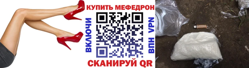 Где найти наркотики Бирюсинск МАРИХУАНА Cocaine Alpha PVP МЕФ Псилоцибиновые грибы Гашиш