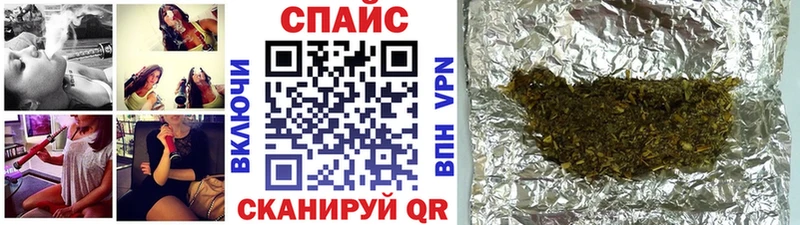 ОМГ ОМГ ONION  Бирюсинск  БУТИРАТ жидкий экстази 