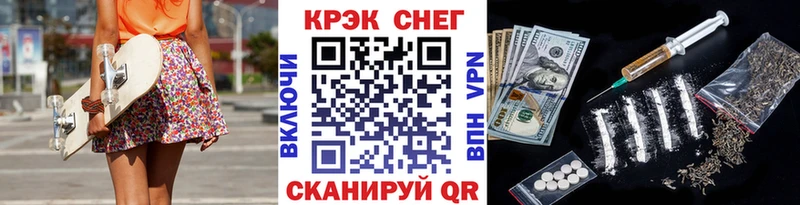 Cocaine 98%  даркнет сайт  Бирюсинск 