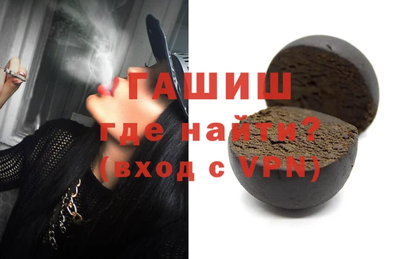мефедрон мука Баксан