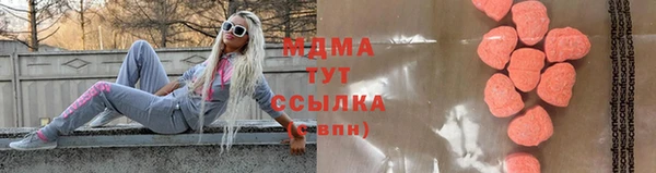 герыч Балахна