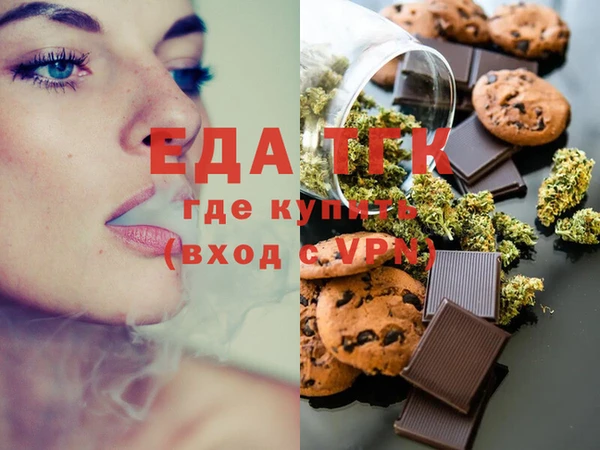 mix Пролетарск