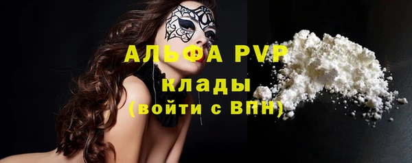 меф Приозерск