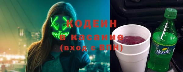 мефедрон мука Баксан