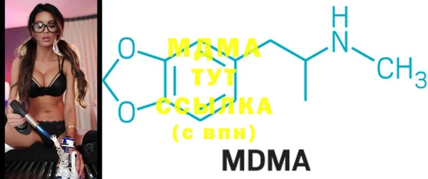 мефедрон мука Баксан