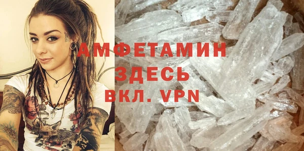 прущая мука Балабаново