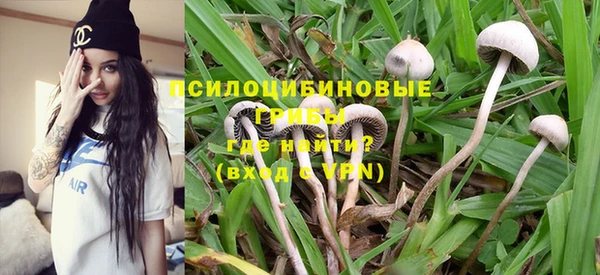 мефедрон мука Баксан