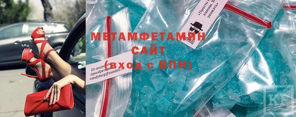 мефедрон мука Баксан