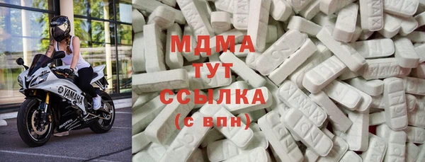 мефедрон мука Баксан