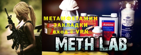 мефедрон мука Баксан