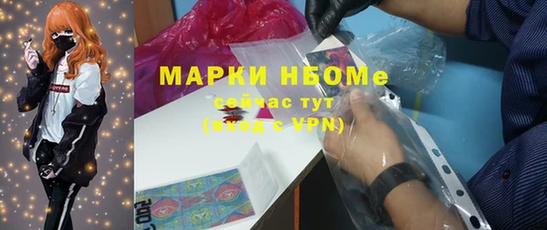 мефедрон мука Баксан