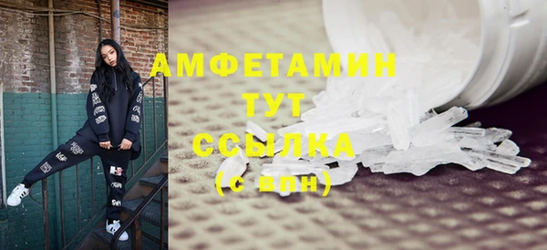 прущая мука Балабаново