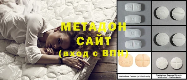 прущая мука Балабаново